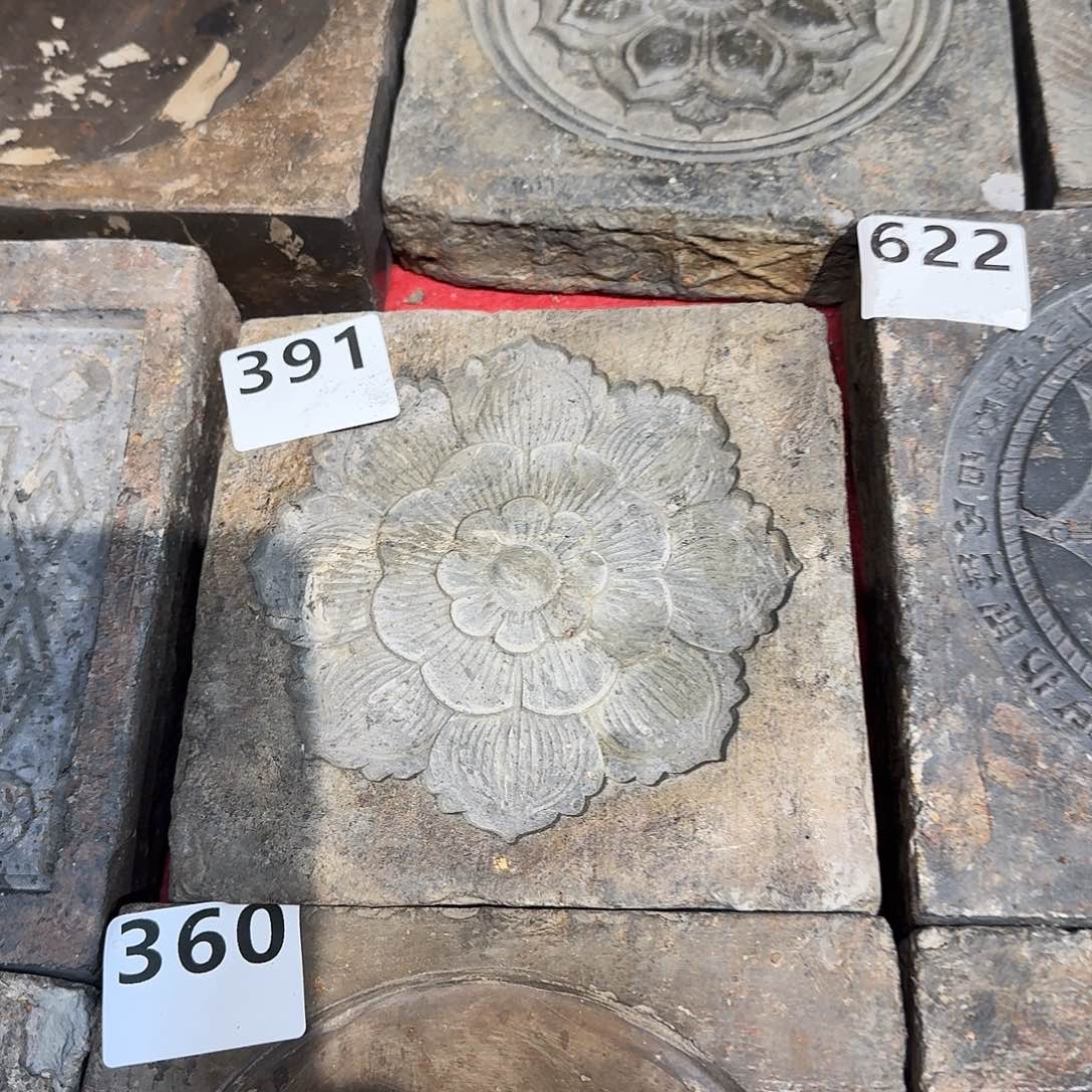 老砖后刻干泡茶台