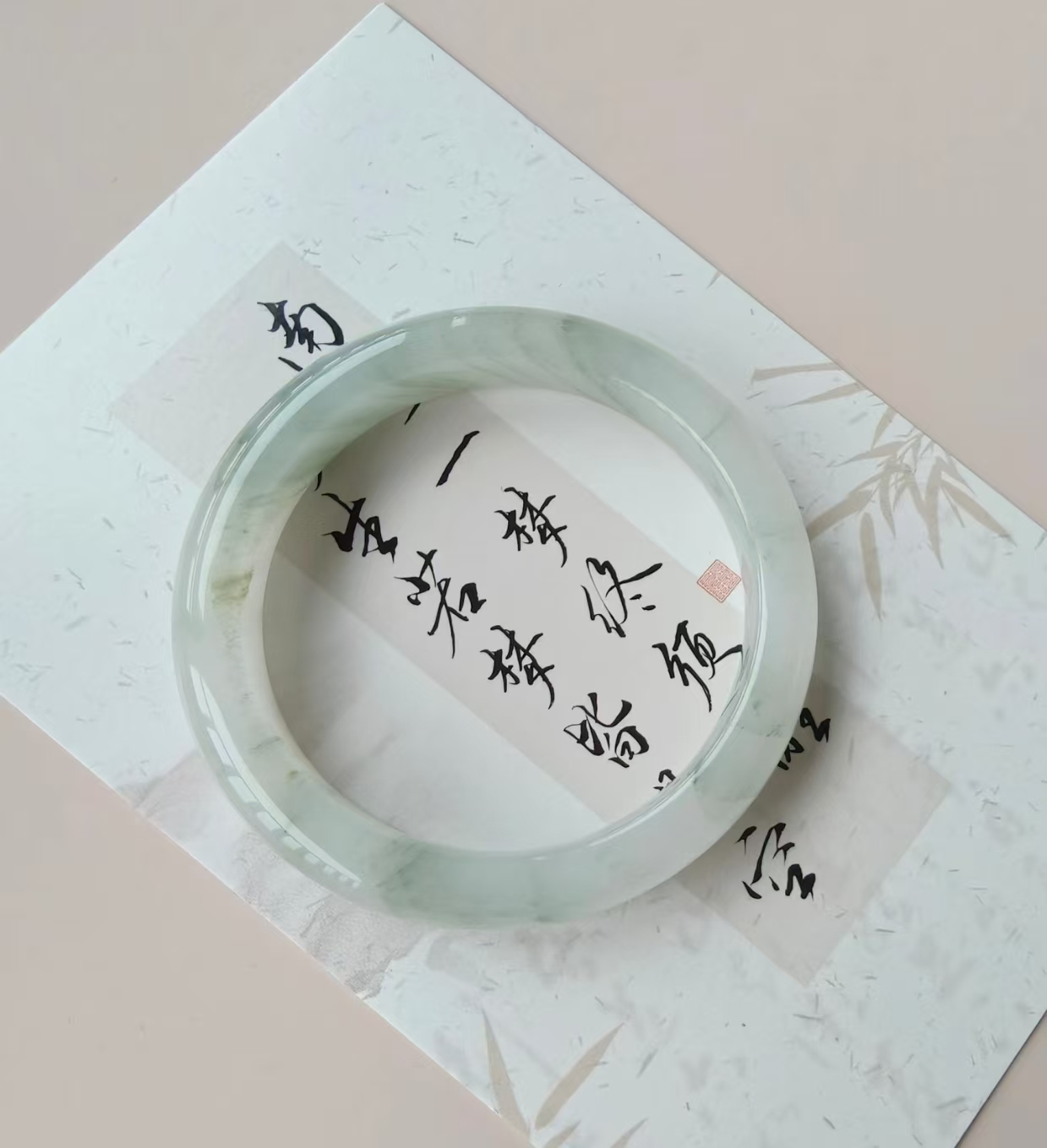 石英质玉手镯尺码表