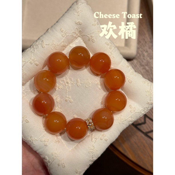 【欢橘】 天然柿子红玛瑙手串 多样性发货