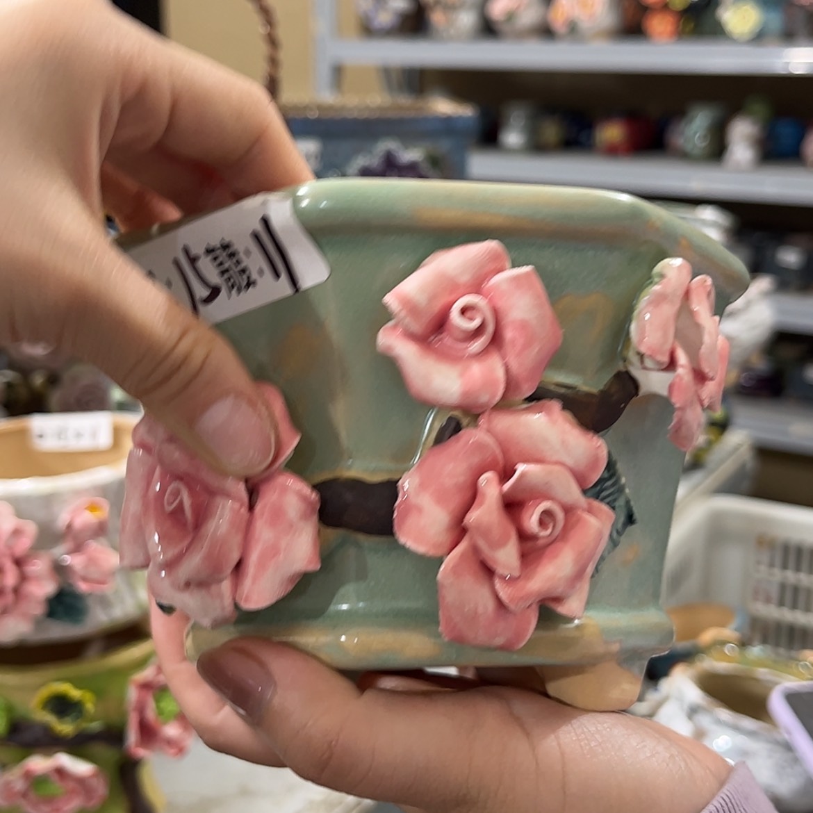 【闪购商品】满18.8包邮发货