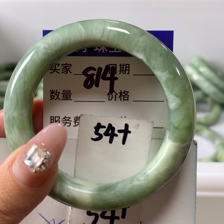 蛇纹石玉手镯未镶嵌814