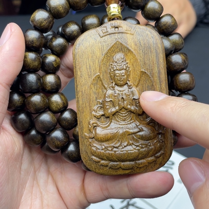 沉香碎屑沉香达拉干药沉