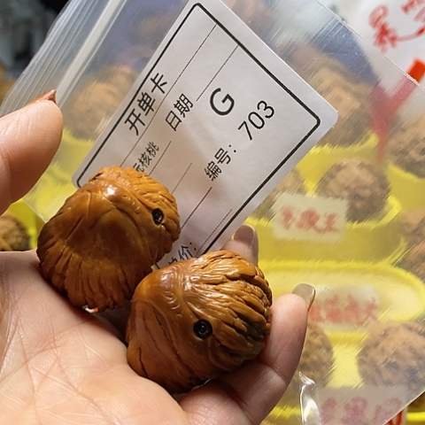 核桃把件迷****6自产自销……