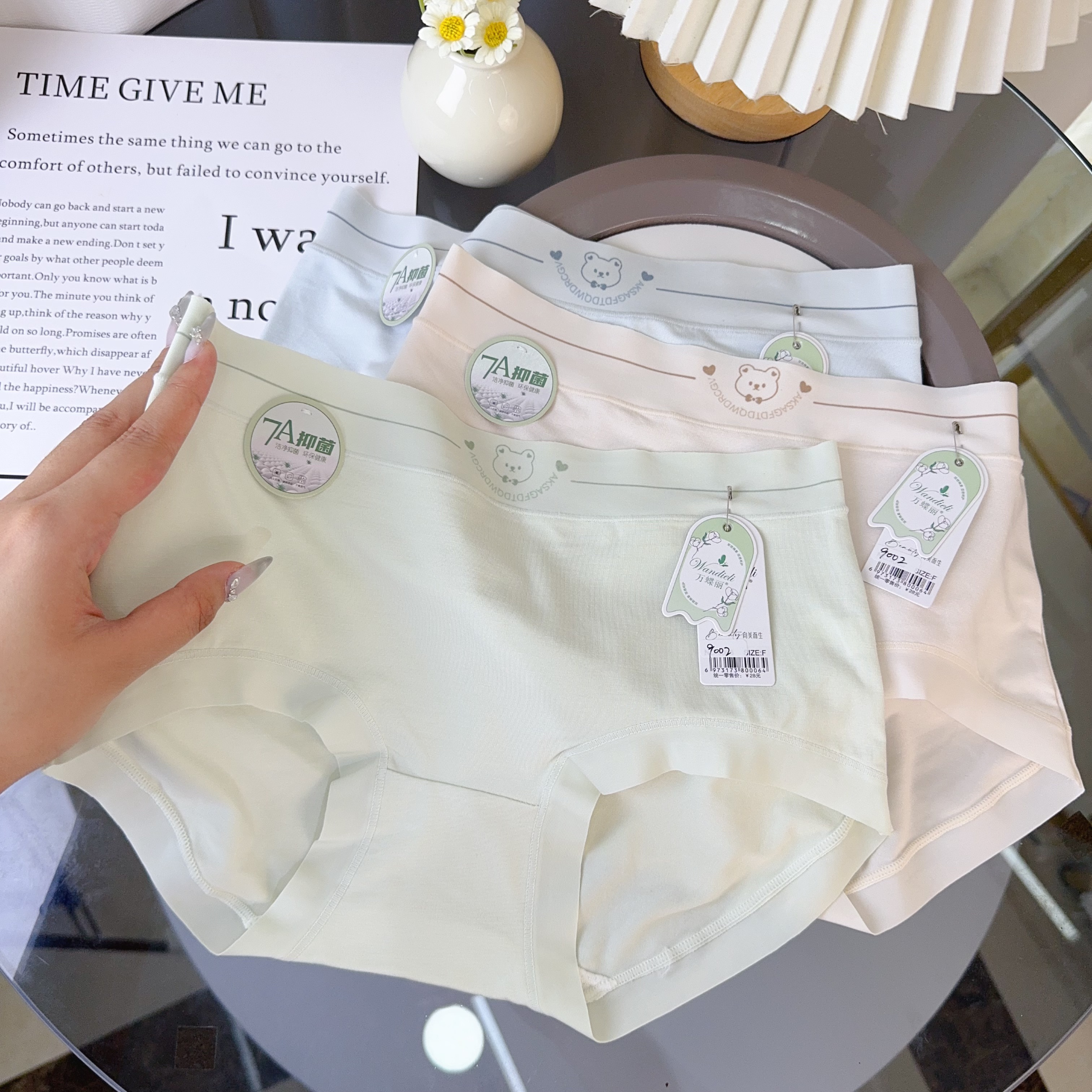 冬季新款可爱小熊中腰新款内裤女薄款7A抑菌透气裆少女三角裤9002