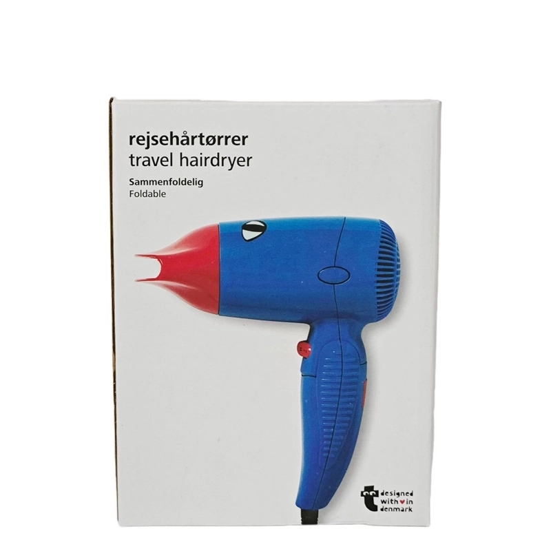 【温雅专属】便携式折叠吹风机4002