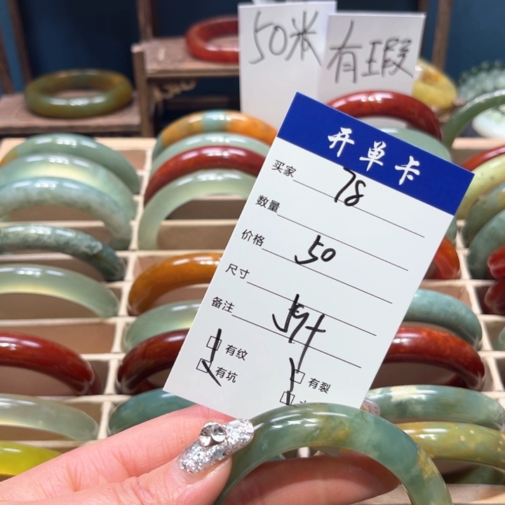 蛇纹石玉手镯未镶嵌l*c