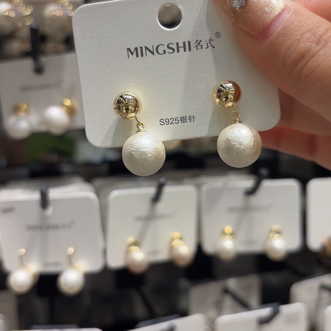 铜合金925银耳钉的