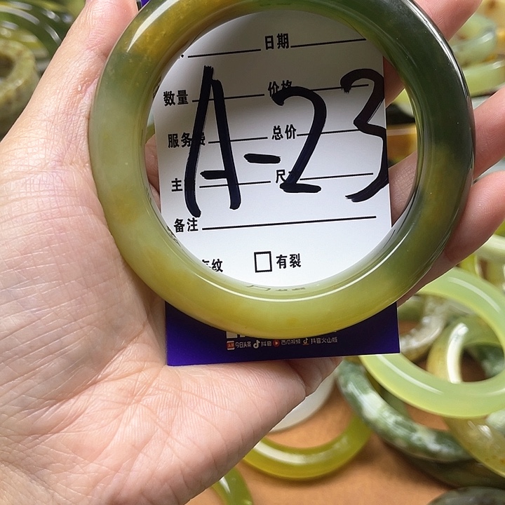 蛇纹石玉手镯合金春****店