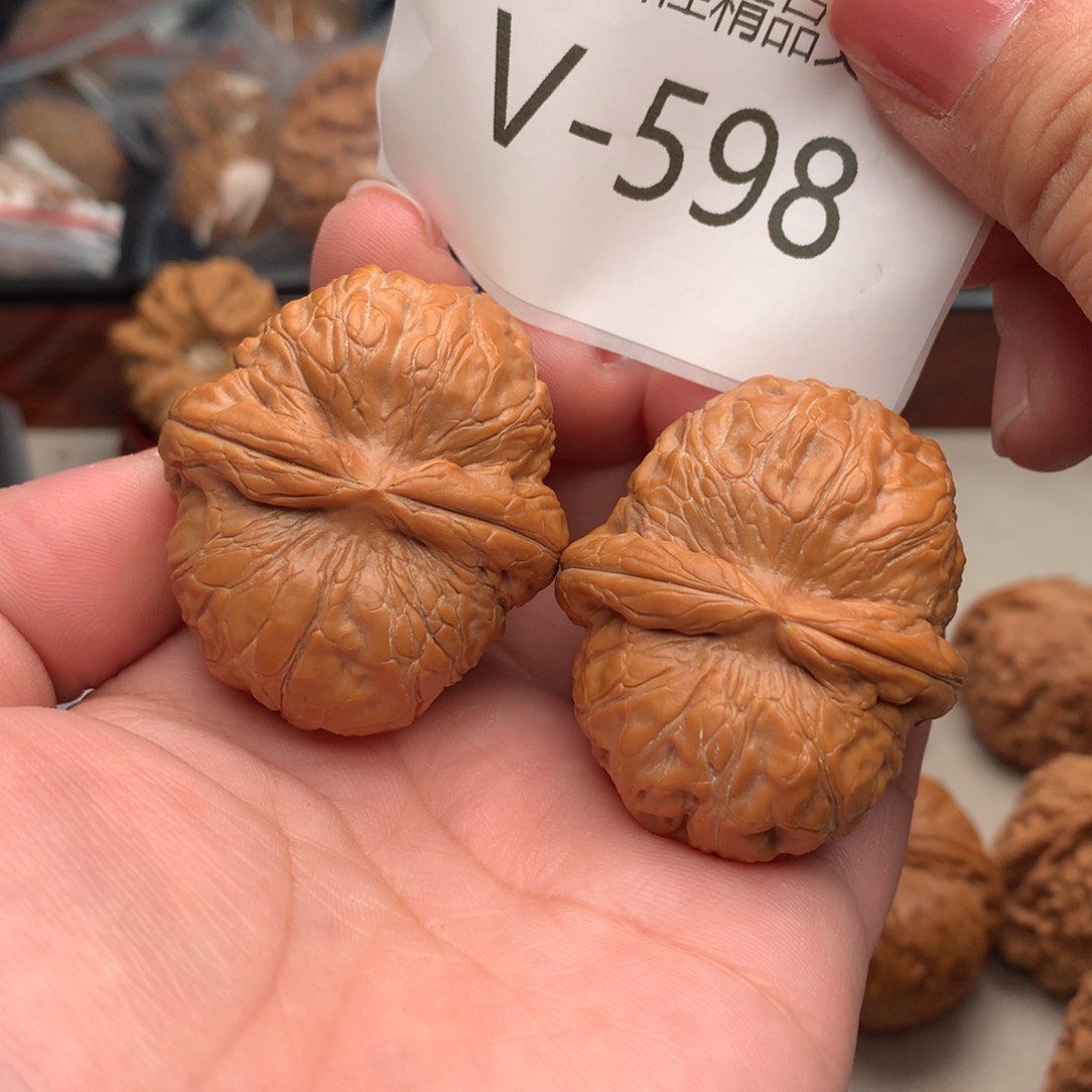 文玩核桃把件43元宝…………