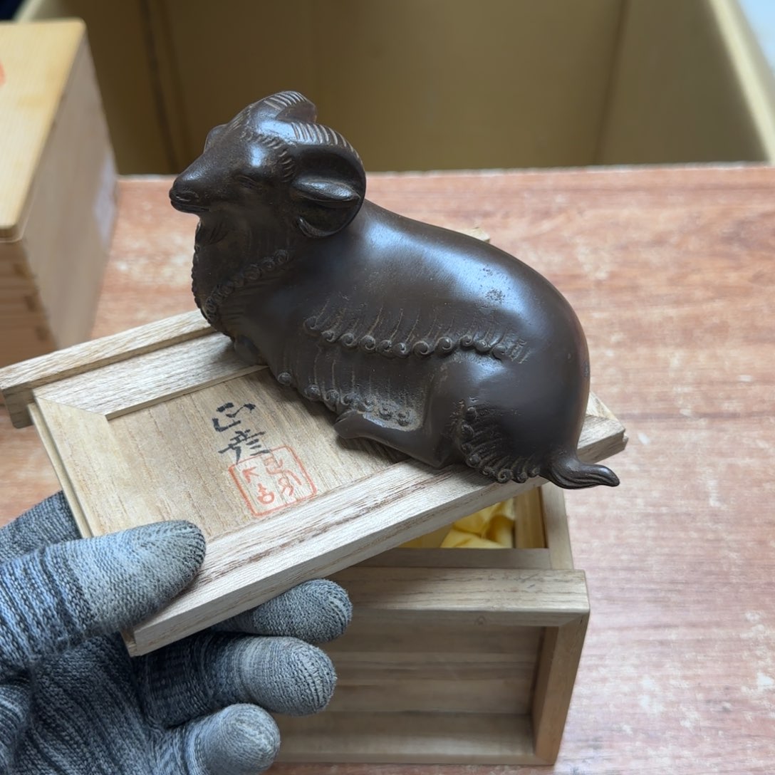 茶宠三十三卷之八的