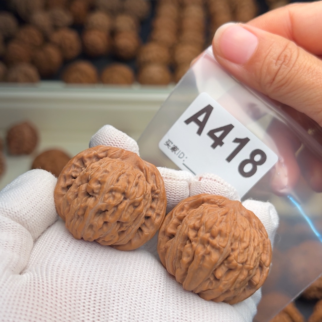 拿****文玩核桃手串A418汉高楼39