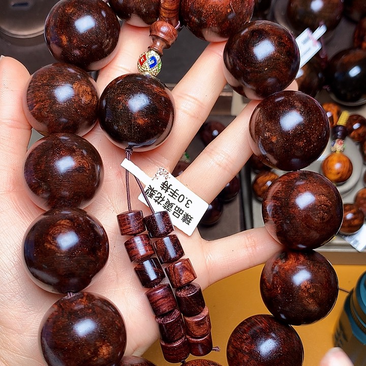 花梨木类手串/手链黄花梨风化料老挝花梨土埋料3.0