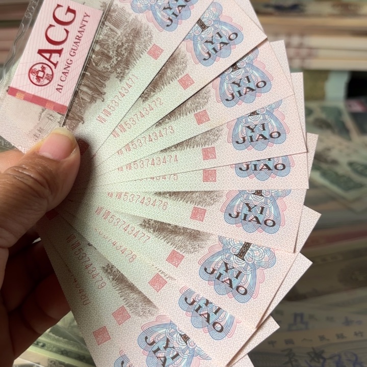 下乡红二平标十——————————