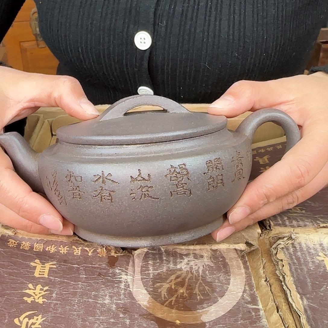 紫砂茶壶紫砂的制作