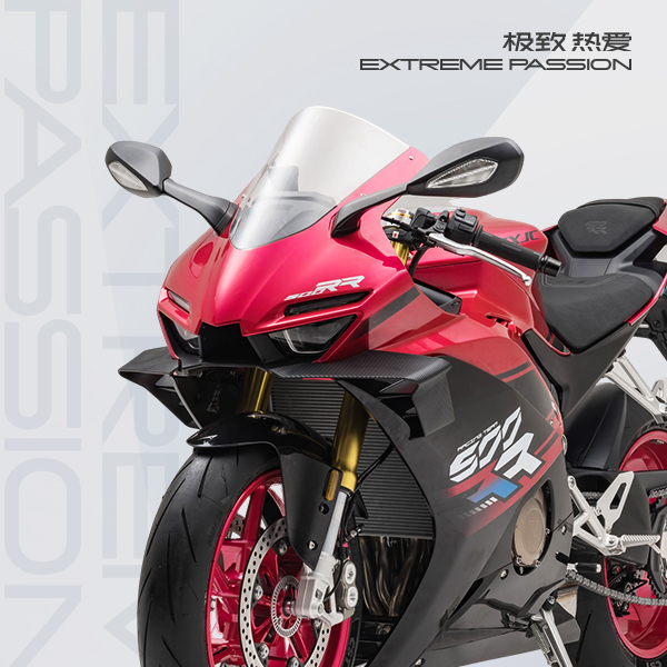 张雪机车500RR-双摇臂版「意向劵」