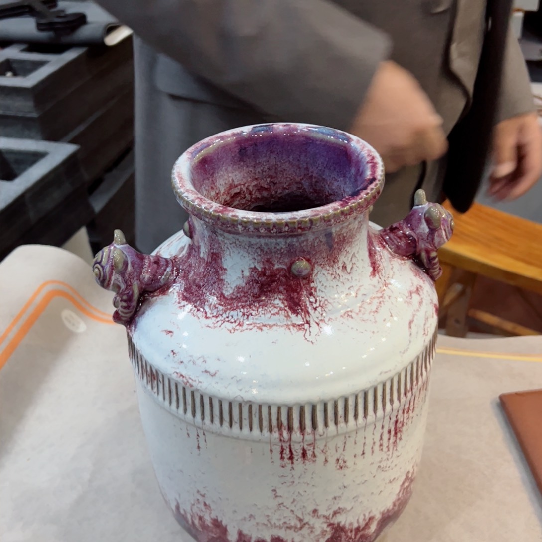 瓷片有老师钧瓷原产地