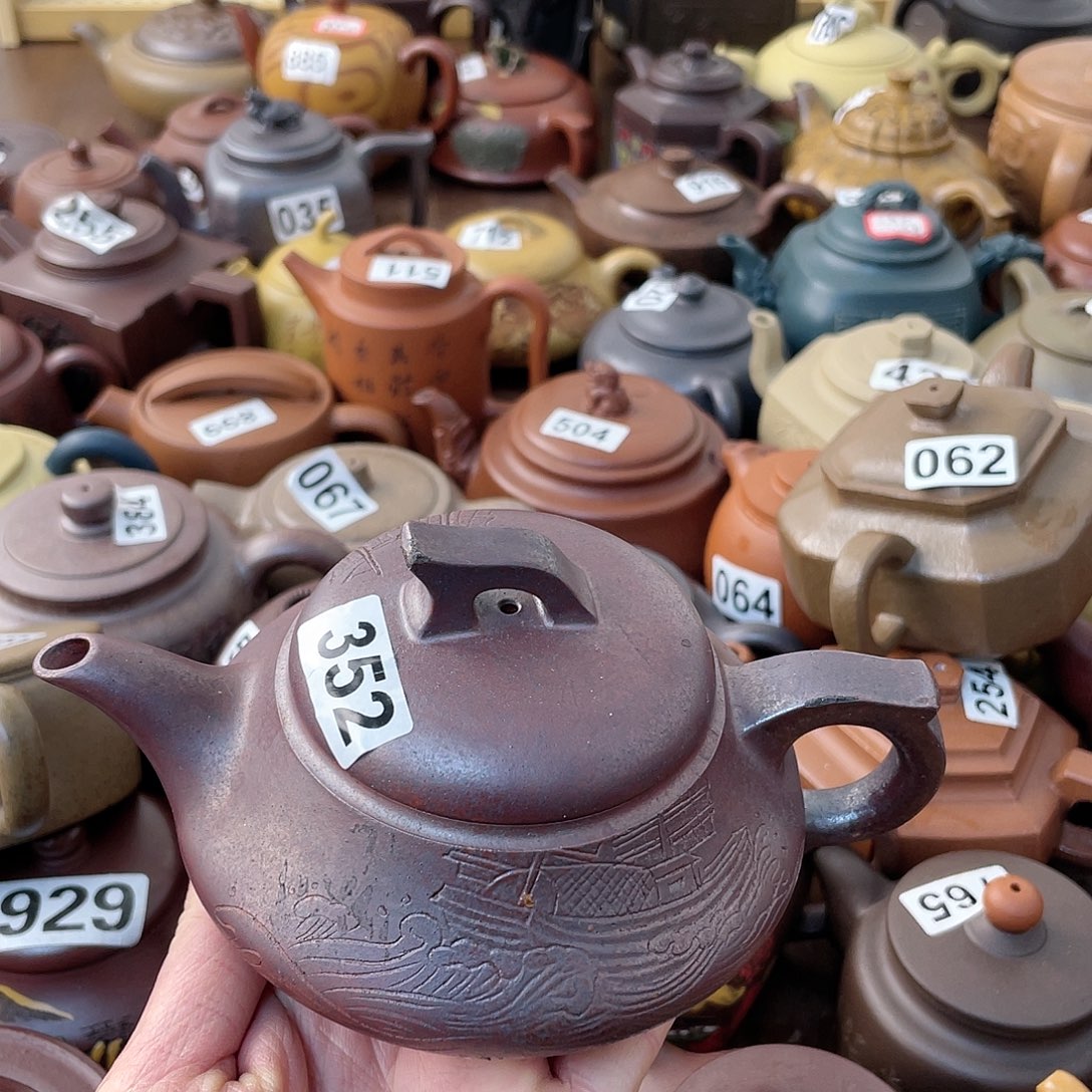 紫砂茶壶紫砂微瑕