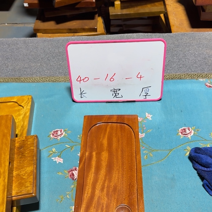 用***3整块实木根雕茶盘