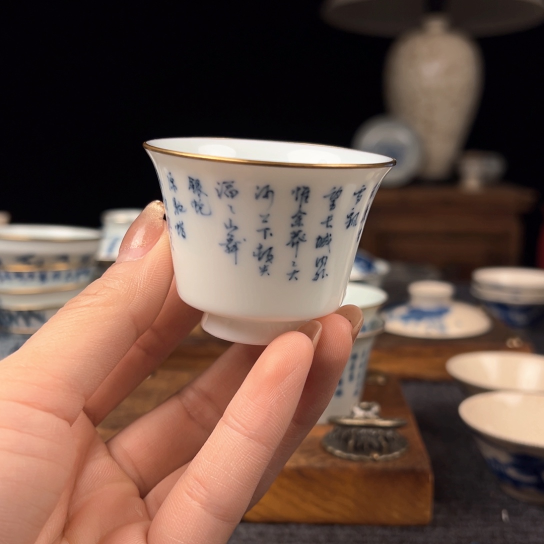 盖碗111111111111111111111