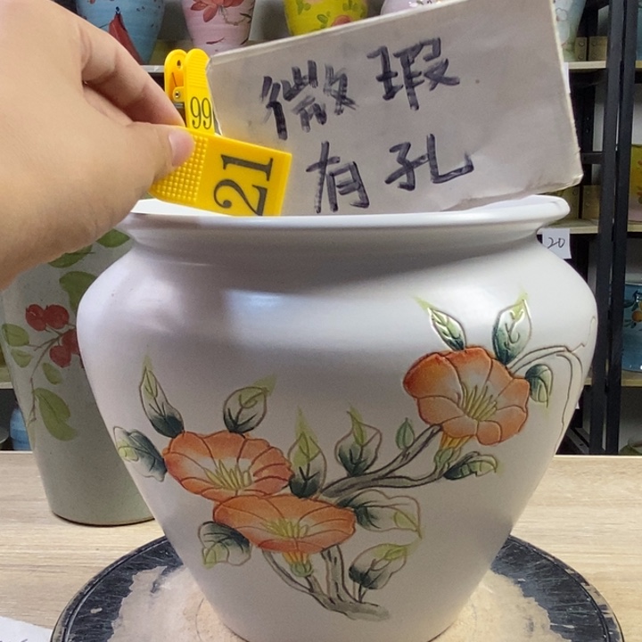 1tc景德镇陶瓷花盆