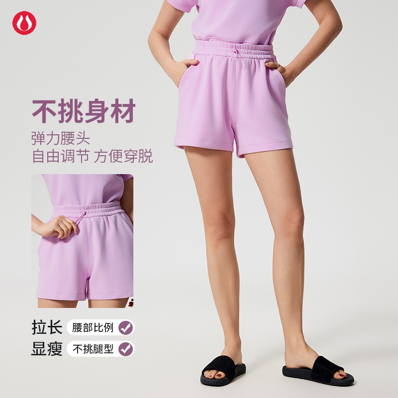 lulu露露女士休闲运动短裤弹力绳腰头宽松户外运动裤子高腰五分裤
