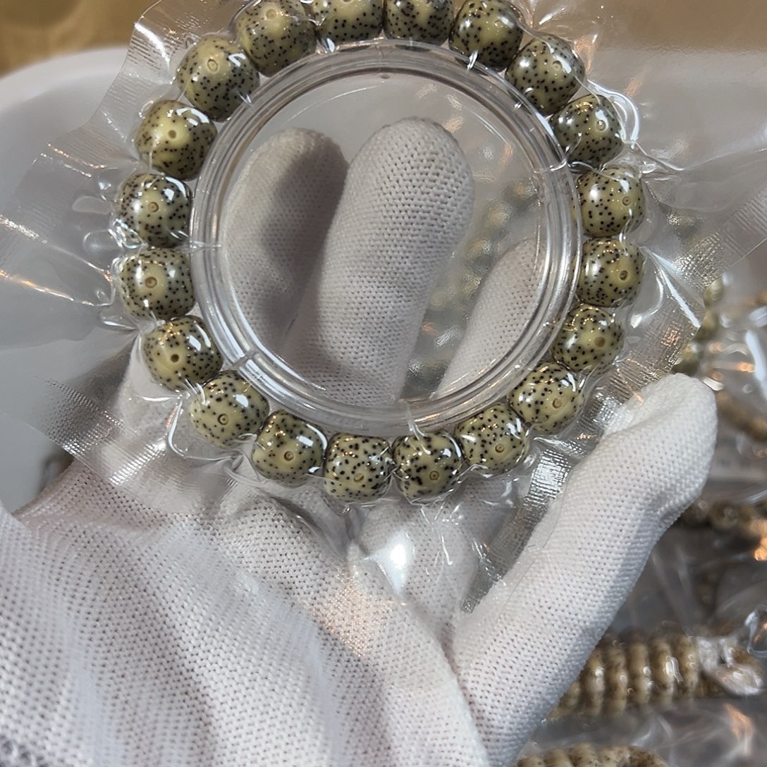 S***e吊坠星月菩提11.8，436