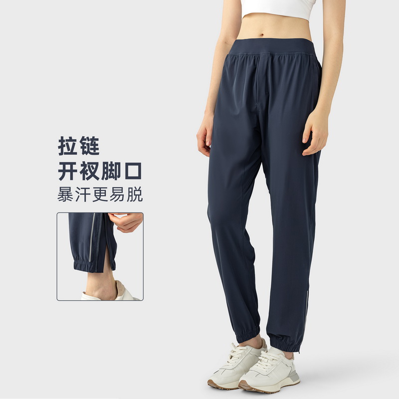 IuIu露露同款跑步高腰速干拉链透气运动长裤宽松长裤健身户外运动