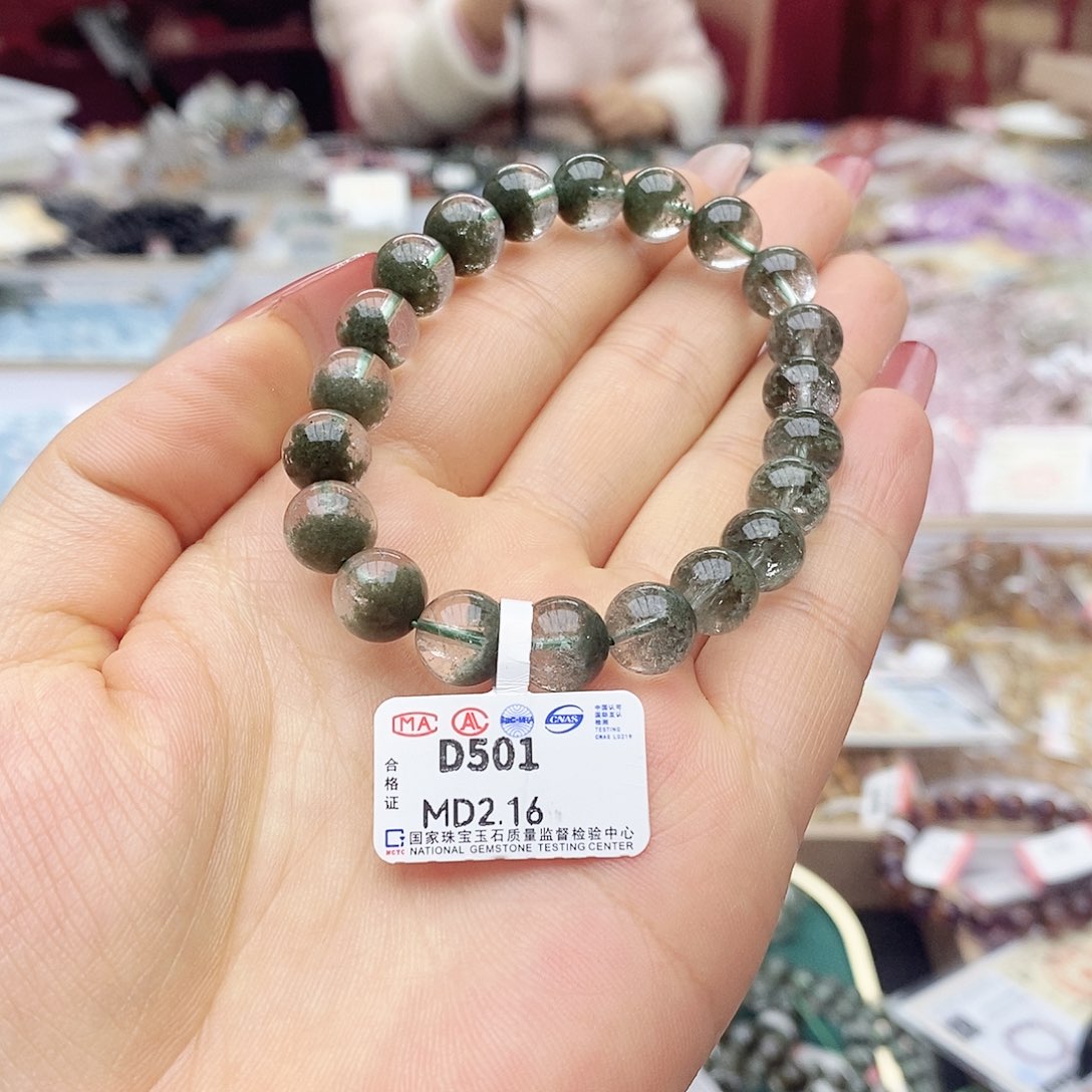 水晶手链未镶嵌D501聚宝盆9.2m巴西无红皮