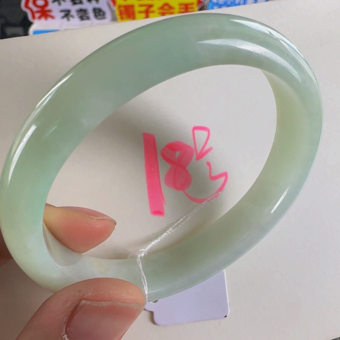 翡翠手镯未镶嵌老坑56贵妃