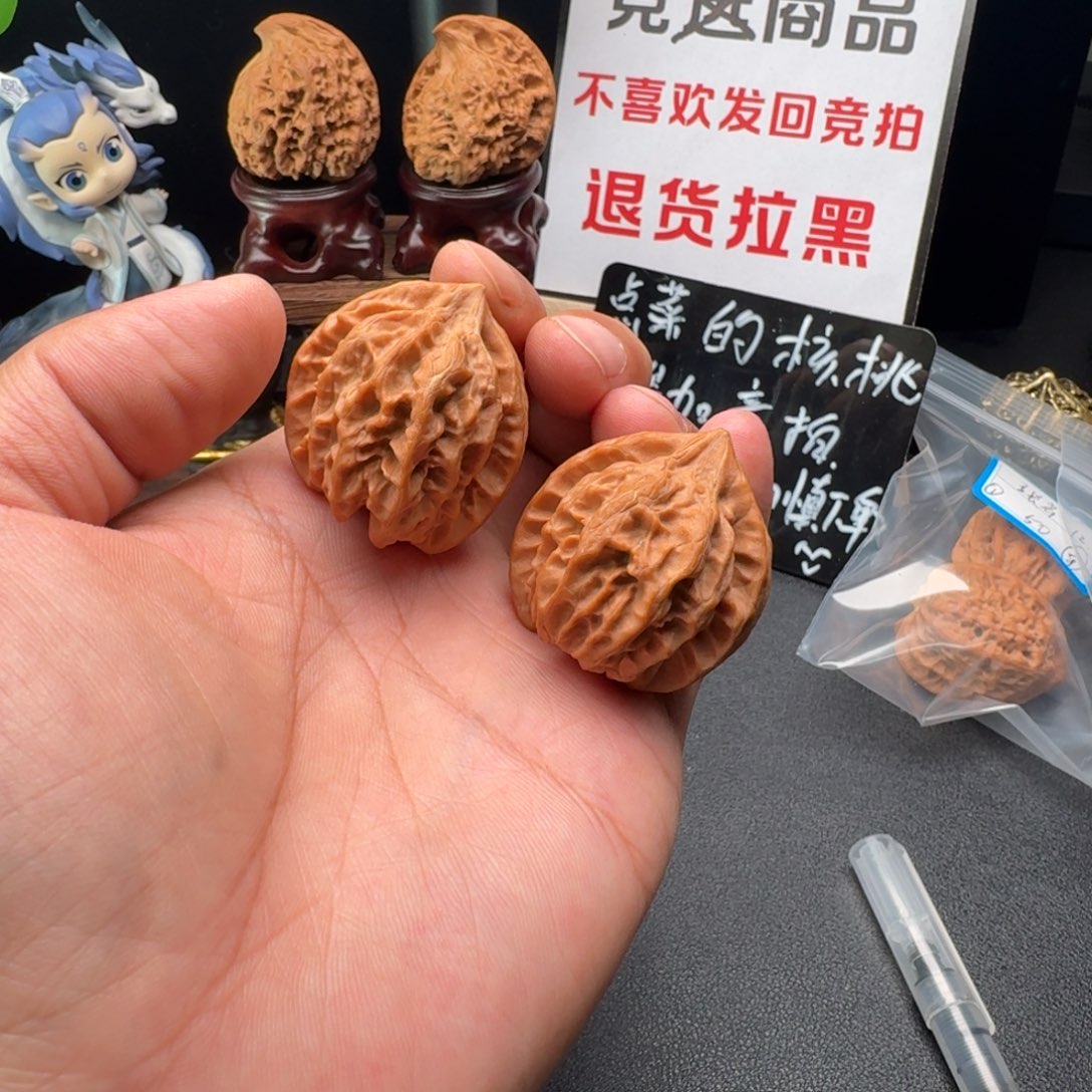 把件文玩核桃36×35×39 全品曹大龙文玩核桃把件