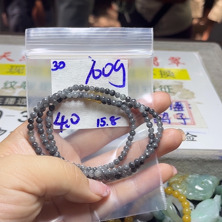 定制翡翠未镶嵌不退