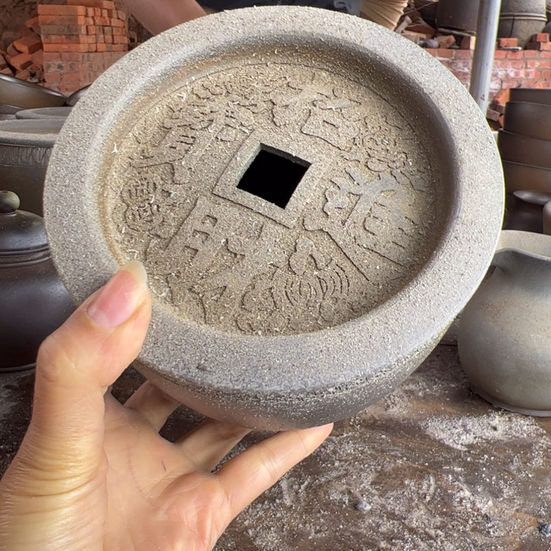 坭兴陶贵台龙窑A208