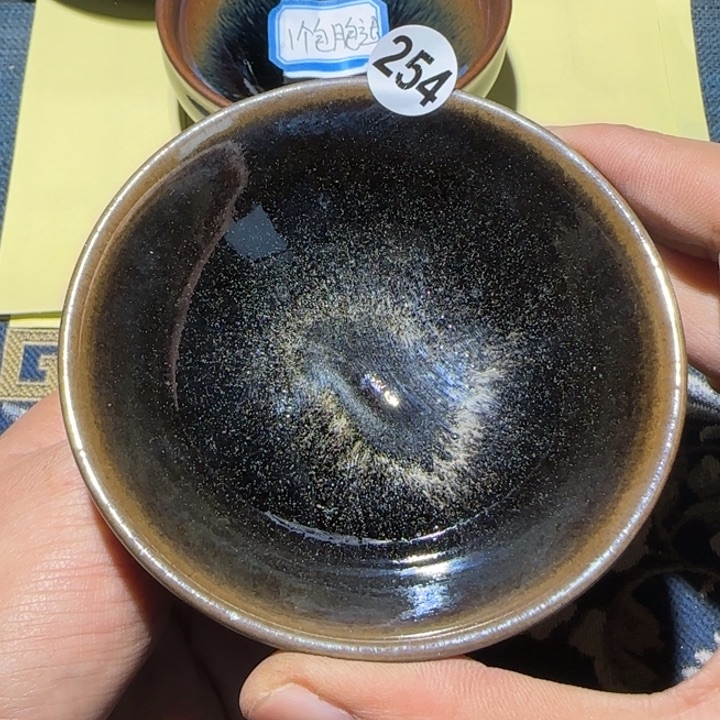 茶盏15米包邮，15米包邮