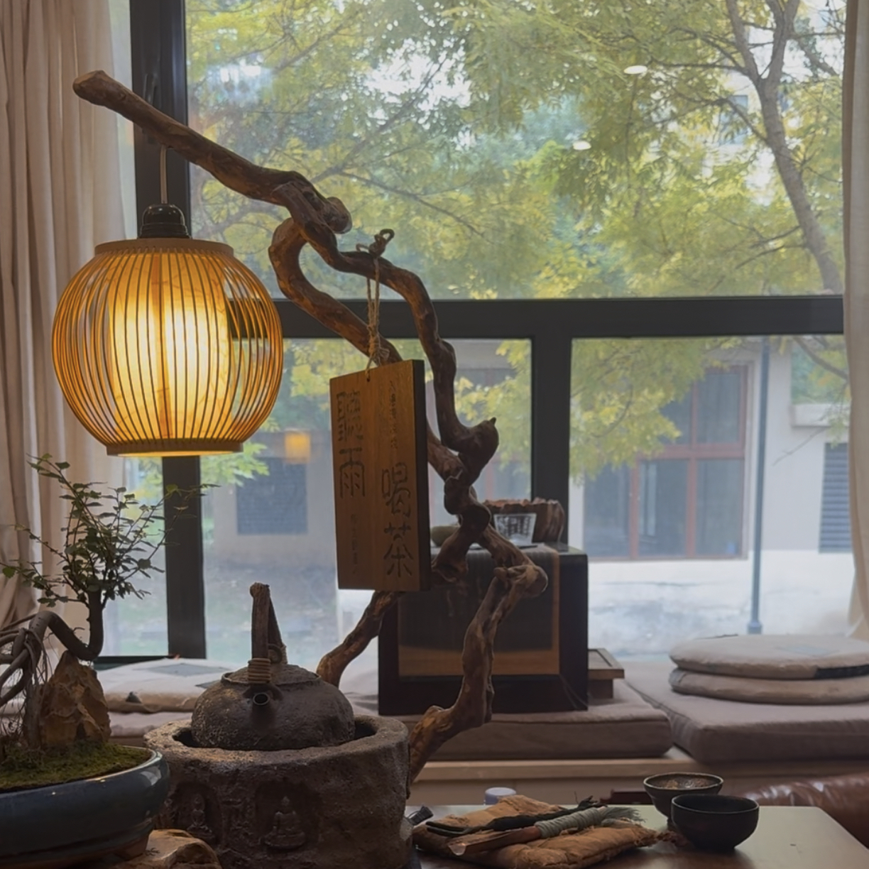 【松之凡】手工茶器｜茶周边｜直播间选品专用链接