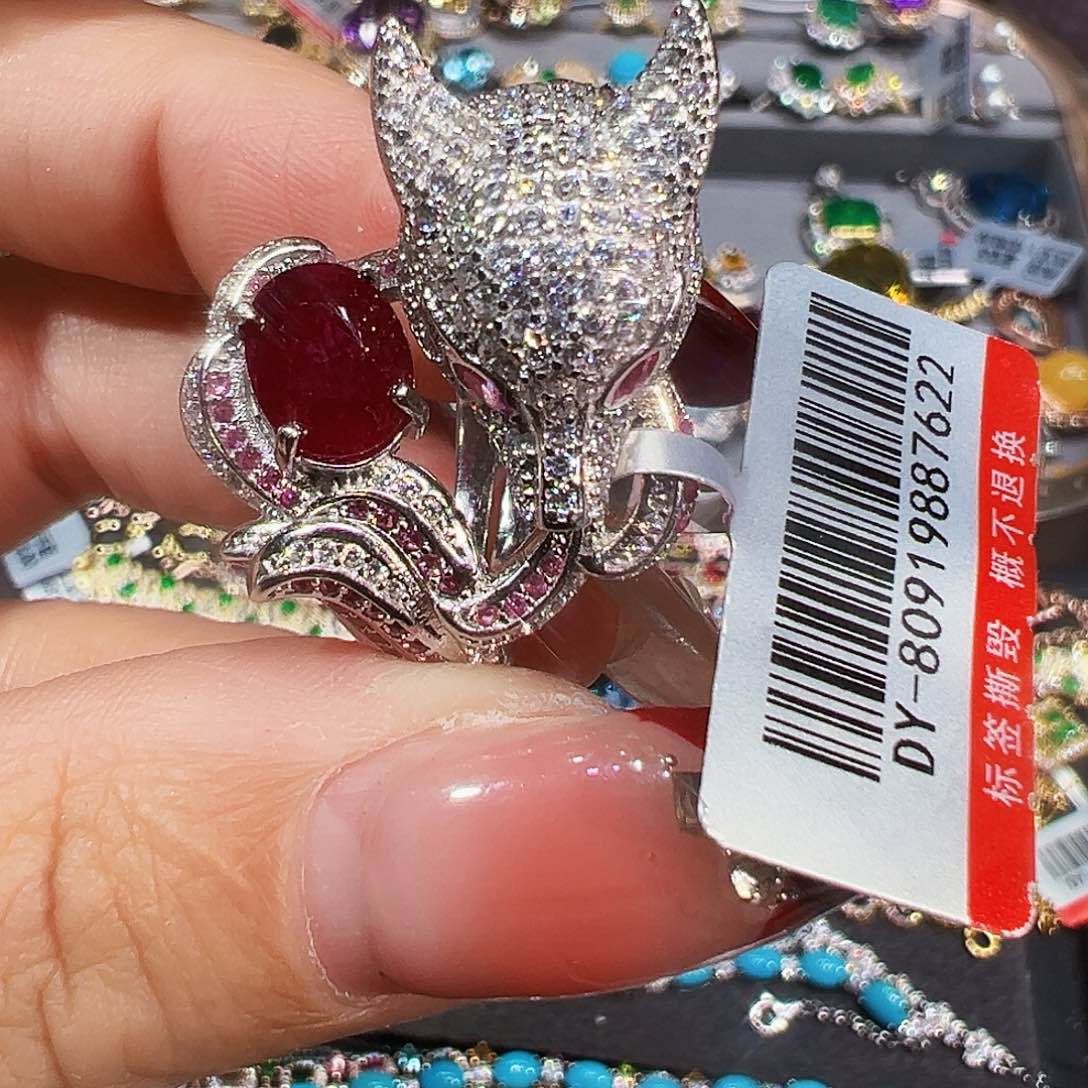 银S925镶嵌红宝石珠宝奇石