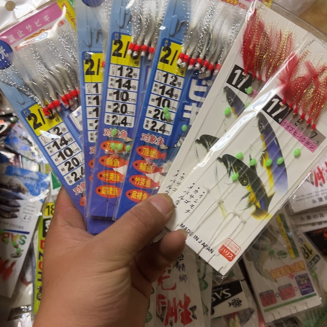 蛟***海闪购10号串钩六包