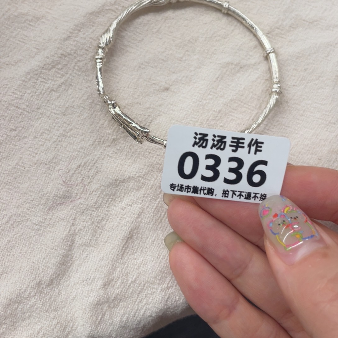 曲***干足银汤汤汤汤汤汤汤