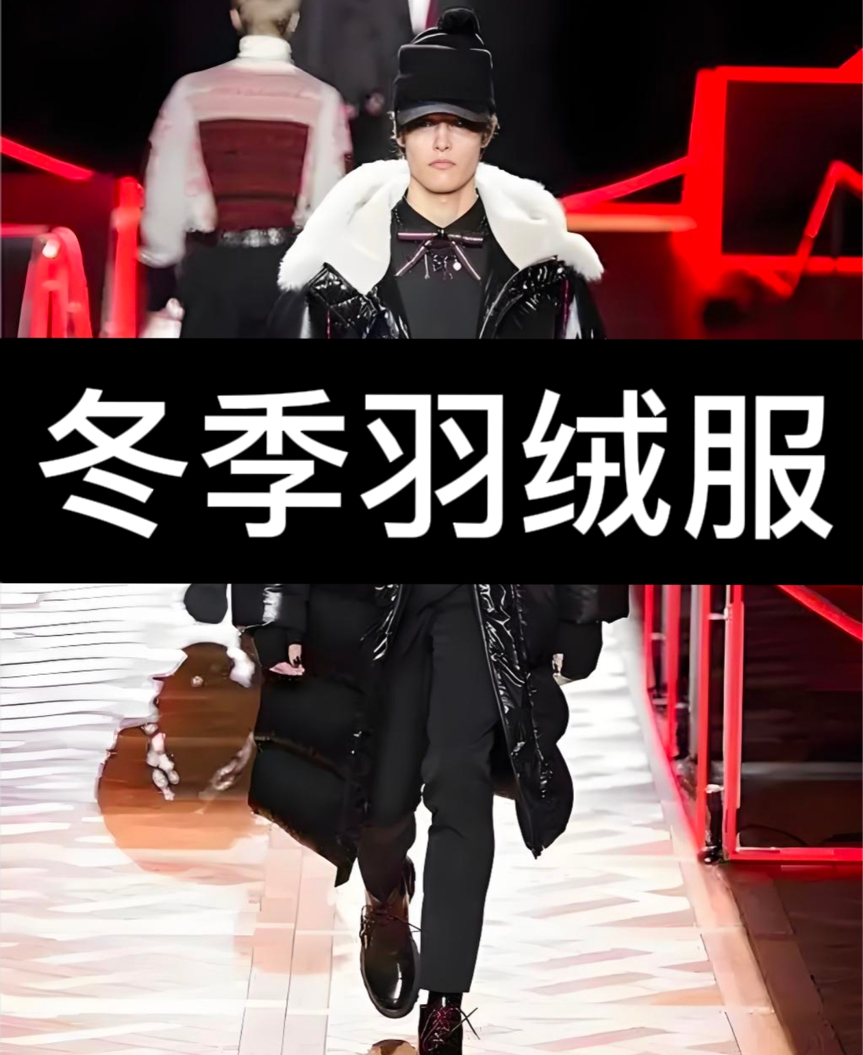 【LP026】25年新款冬季羽绒服90白鸭绒立领时尚夹克高奢外套男