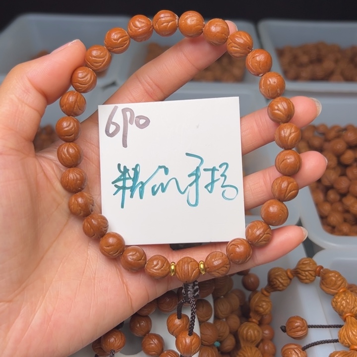 桃核把件秦岭野生龙纹桃核玉龙脊