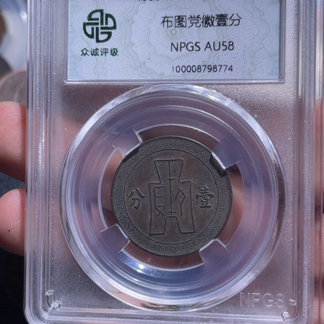 金属豪豪豪豪豪豪8774