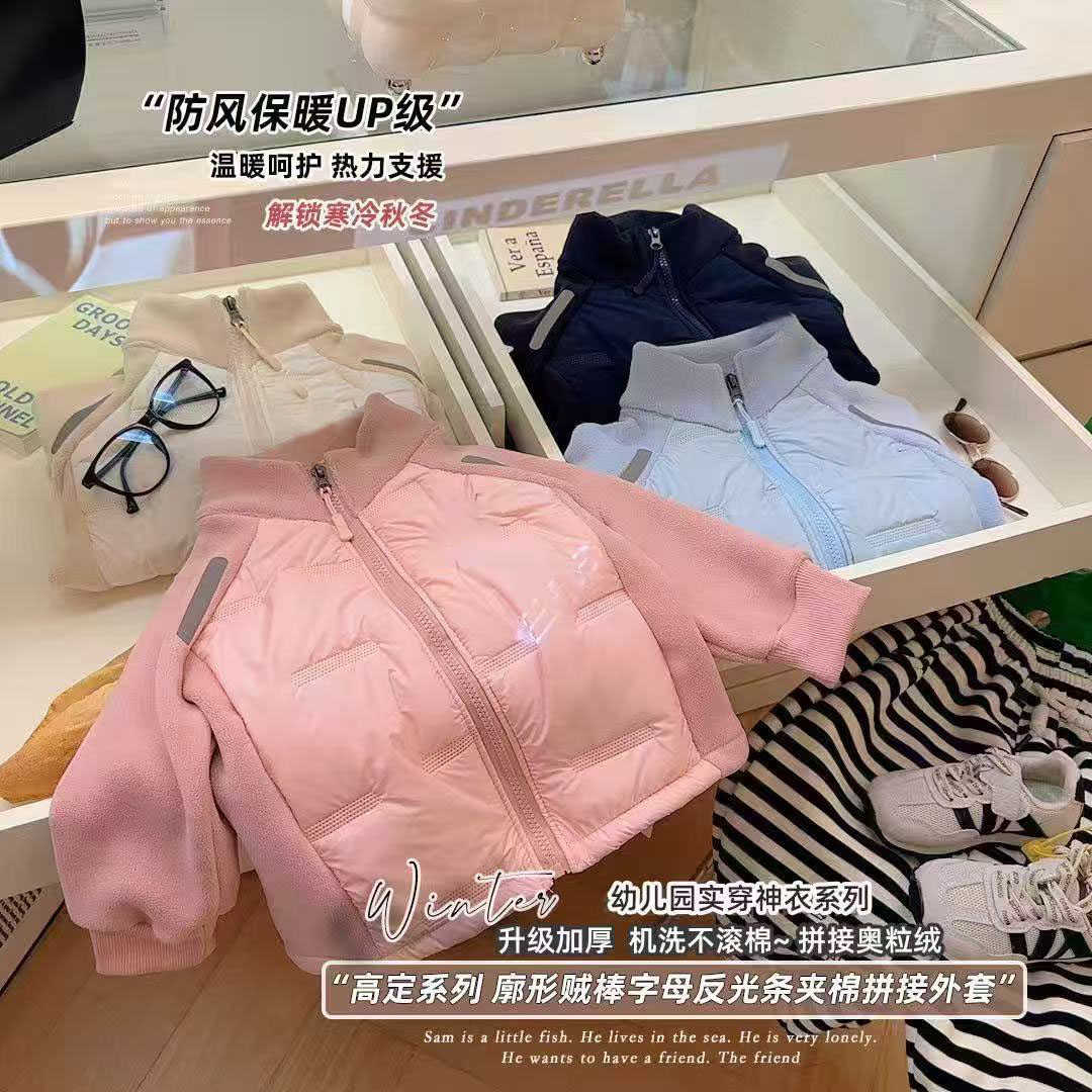【实体品质】儿童棉服外套男女童校服神器内搭新款保暖轻薄保暖