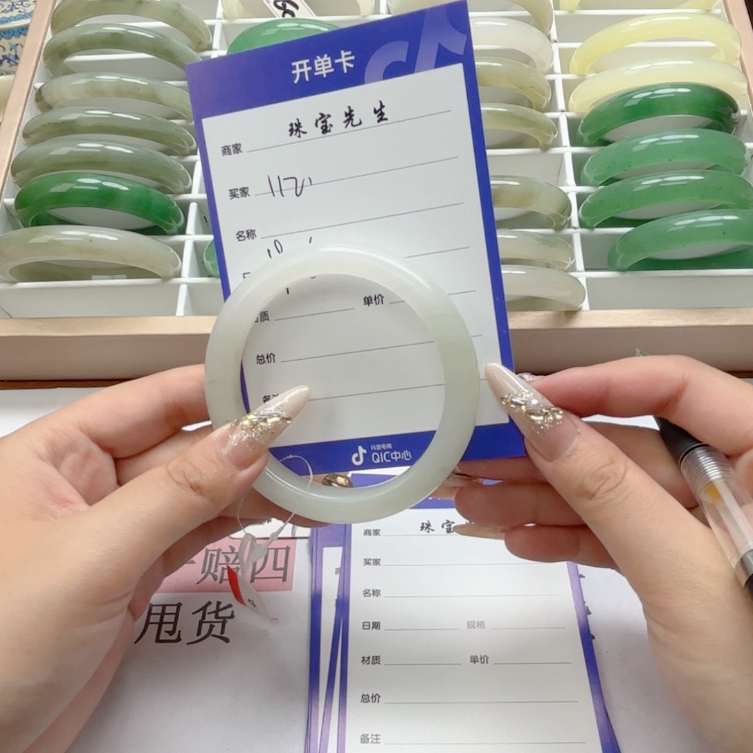 石英质玉手链合金112