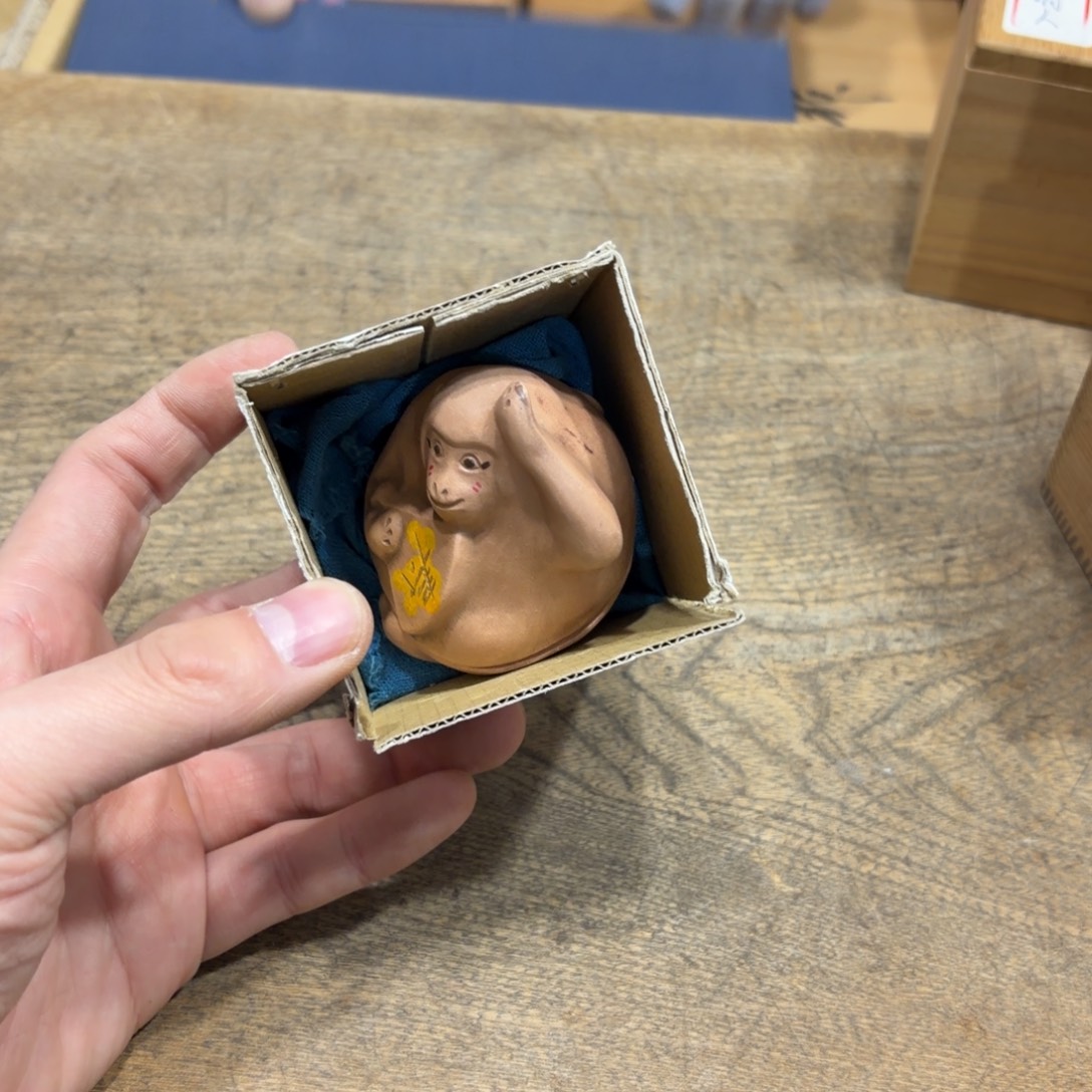 般若中古美术工艺品