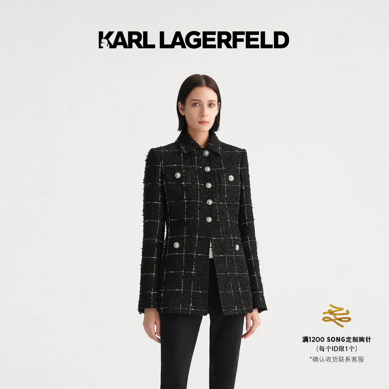 KARL LAGERFELD卡尔拉格斐秋中长款四袋撞色格纹花呢外套E36W15D5