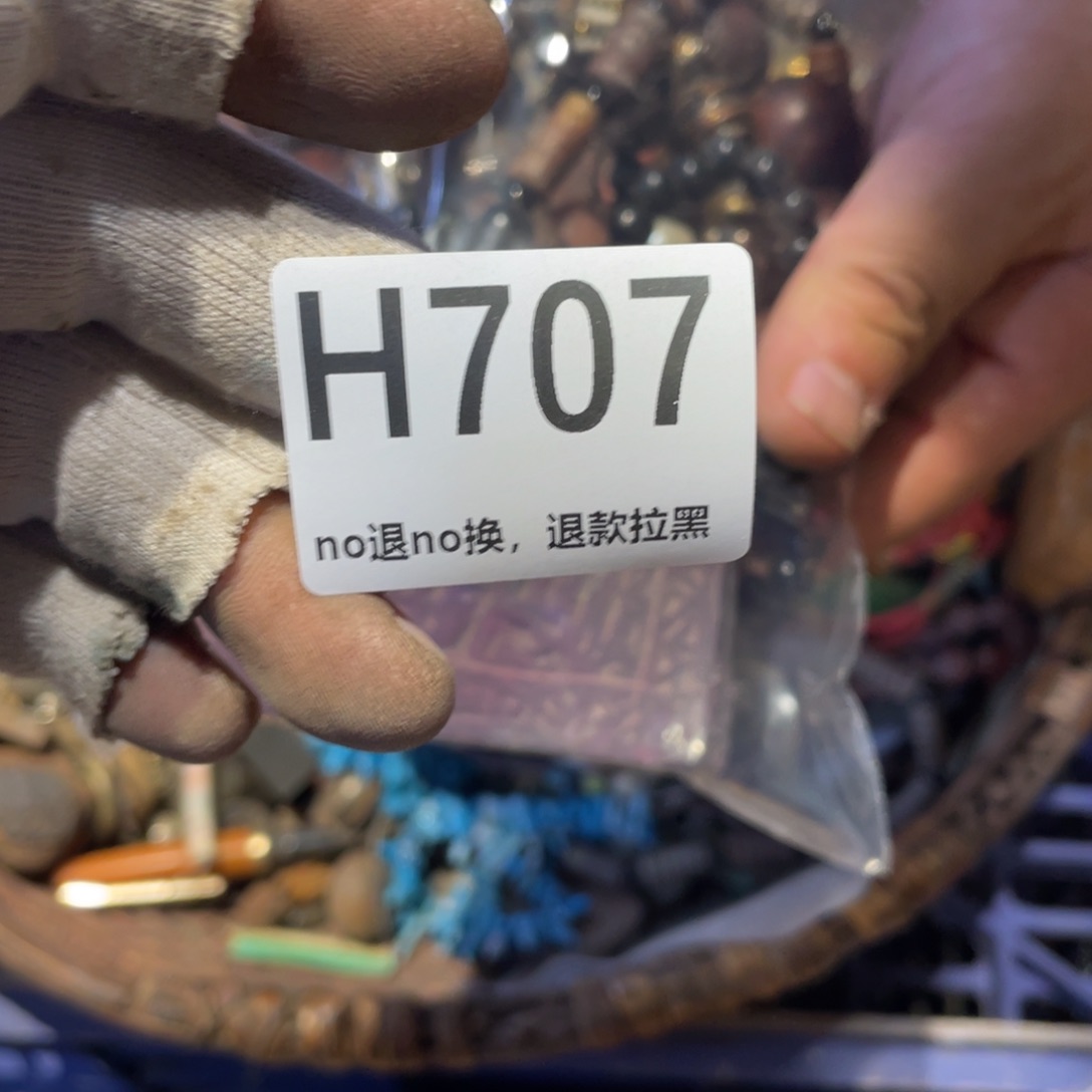 X***.瓷片表弟链接火爆热卖热卖