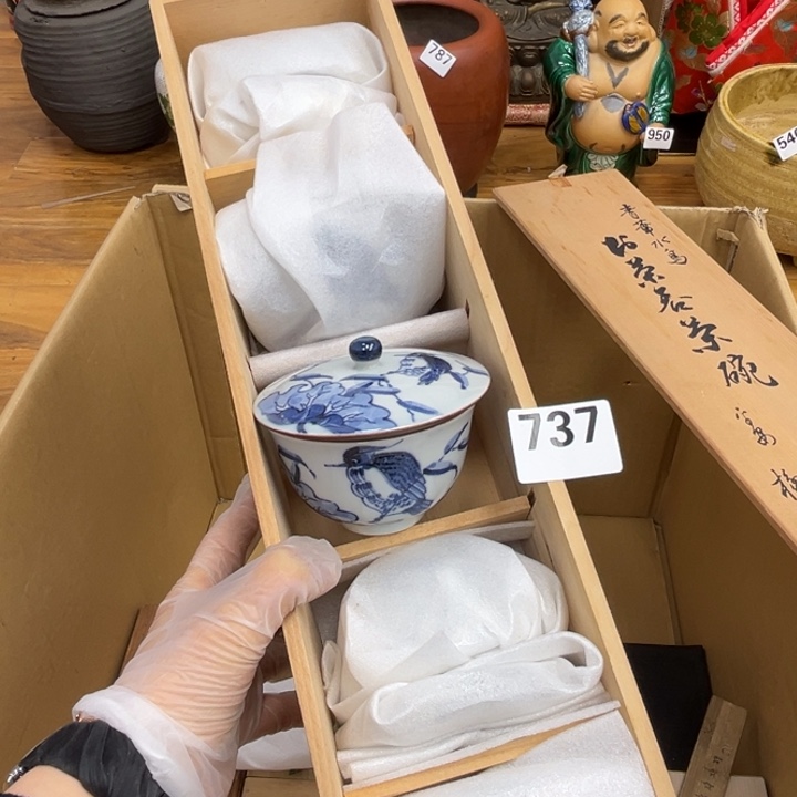 中***蕉呀工艺品摆件瓷器摆件正能量