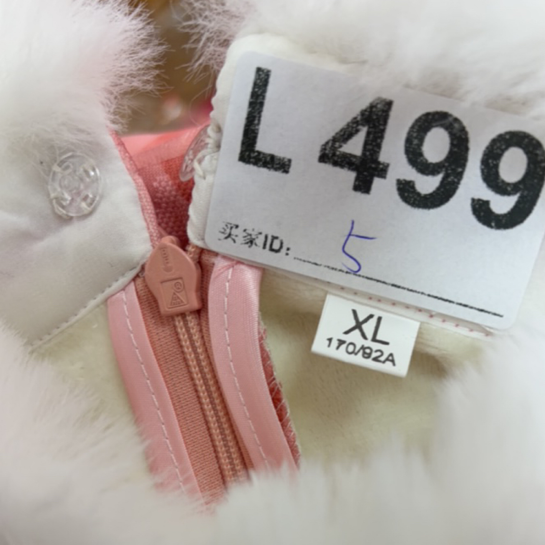 -l499-瑕------改良款旗袍百搭