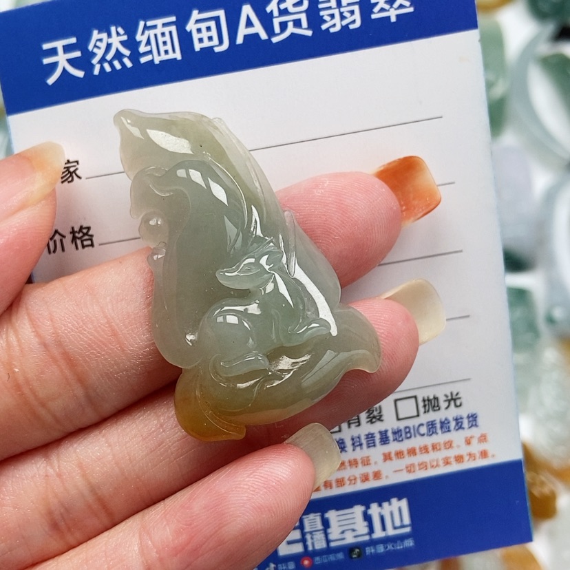 【闪购商品】翡翠颈饰未镶嵌九尾狐