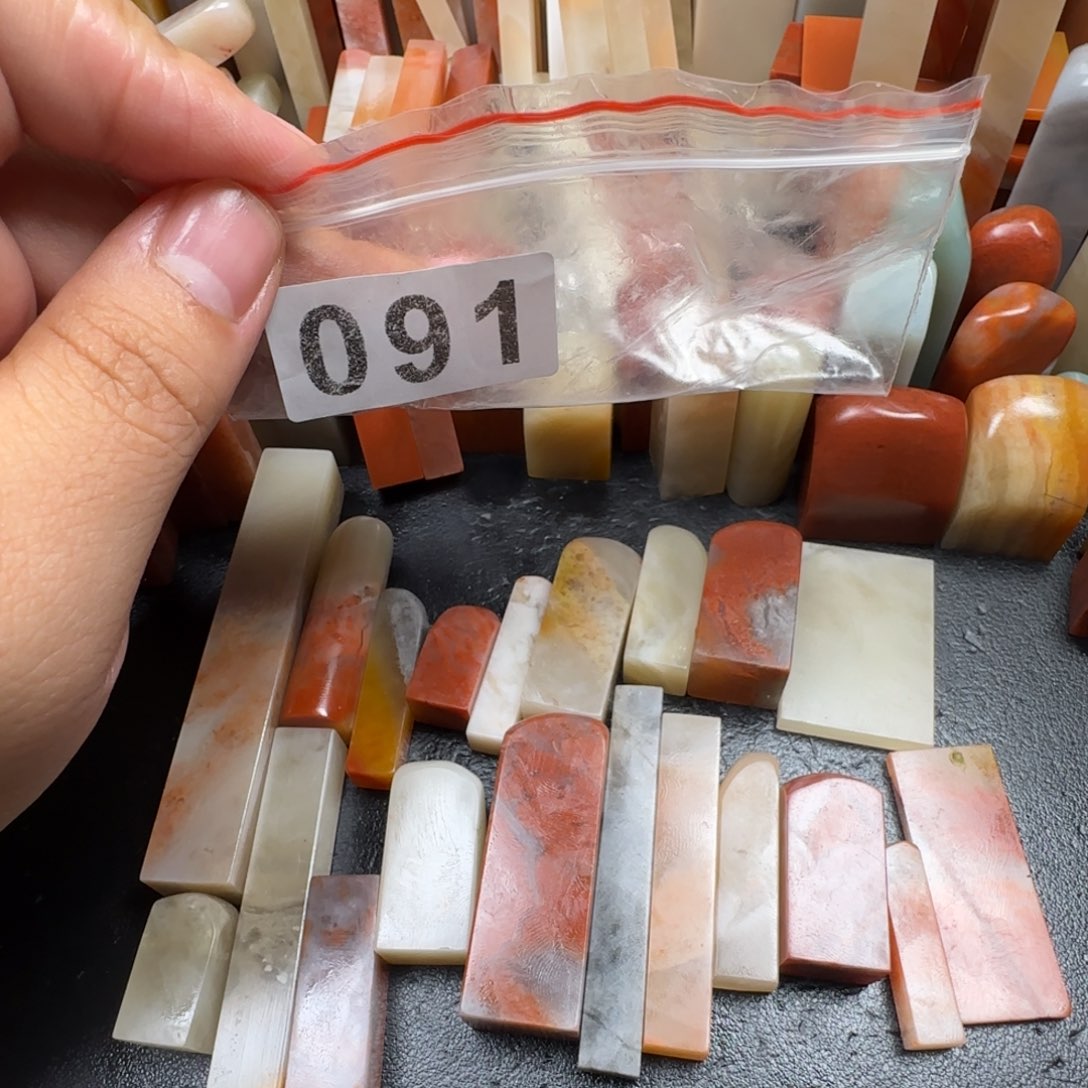 老挝石20方牙签各造型  