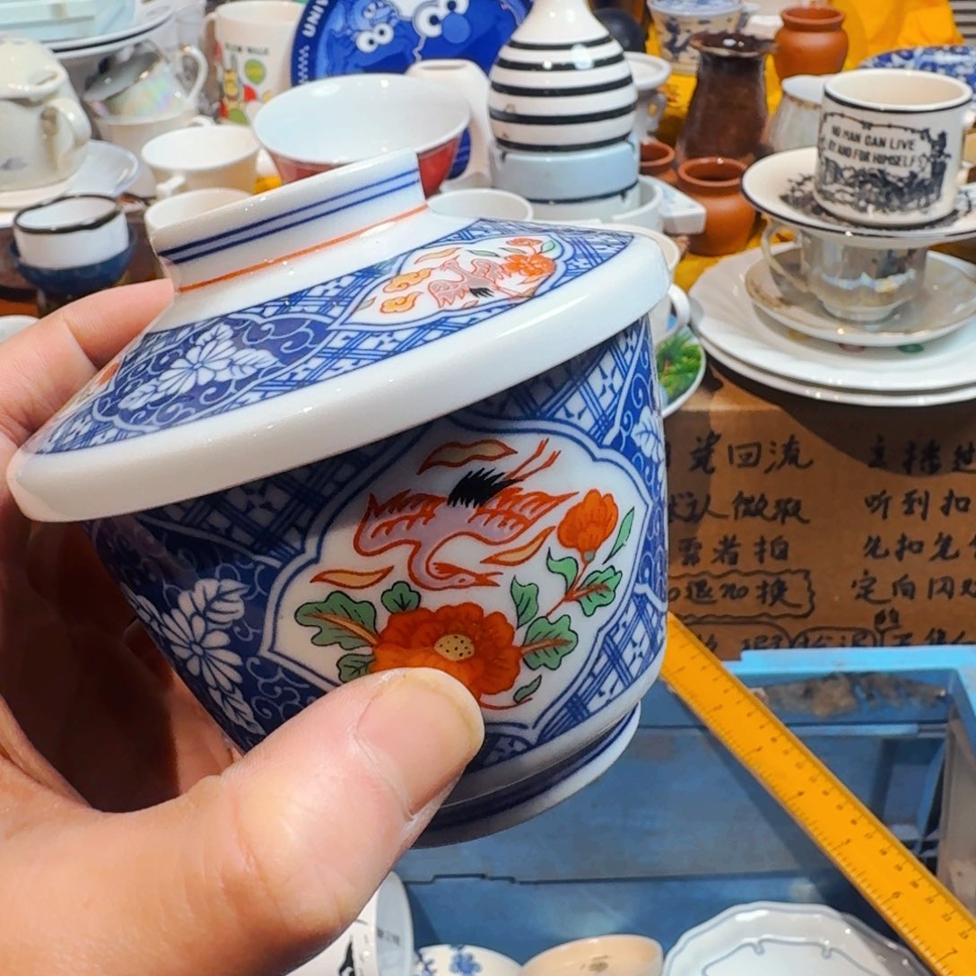 世***尘默认微瑕不退不换